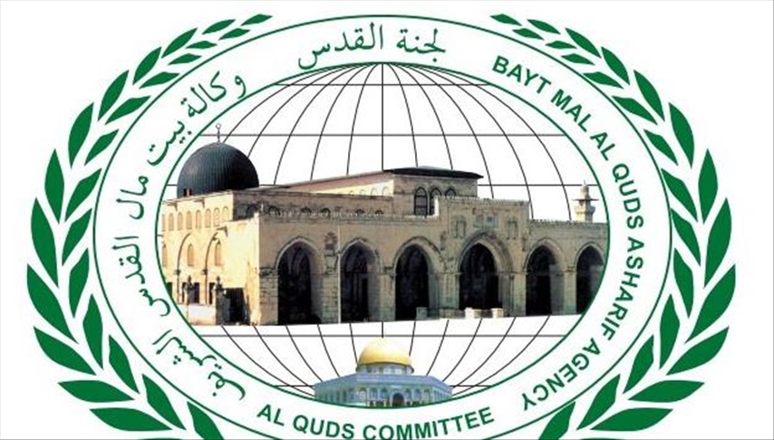 Bayt Mal Al Quds Agency: 23 years of service to Jerusalem
