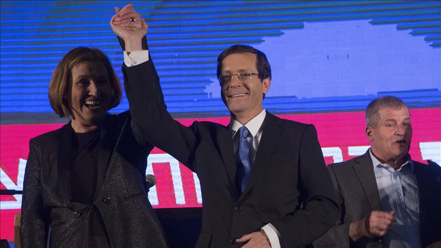 Isaac Herzog takes oath as Israel's 11th president