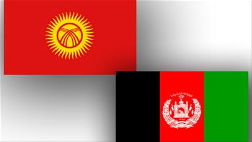 Kyrgyzstan concerned over situation in Afghanistan