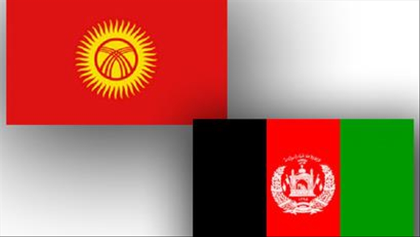 Kyrgyzstan concerned over situation in Afghanistan