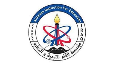 کەرکووک.. سەرجەم قوتابخانەکانی قەڵەمی ئەھلی داخران