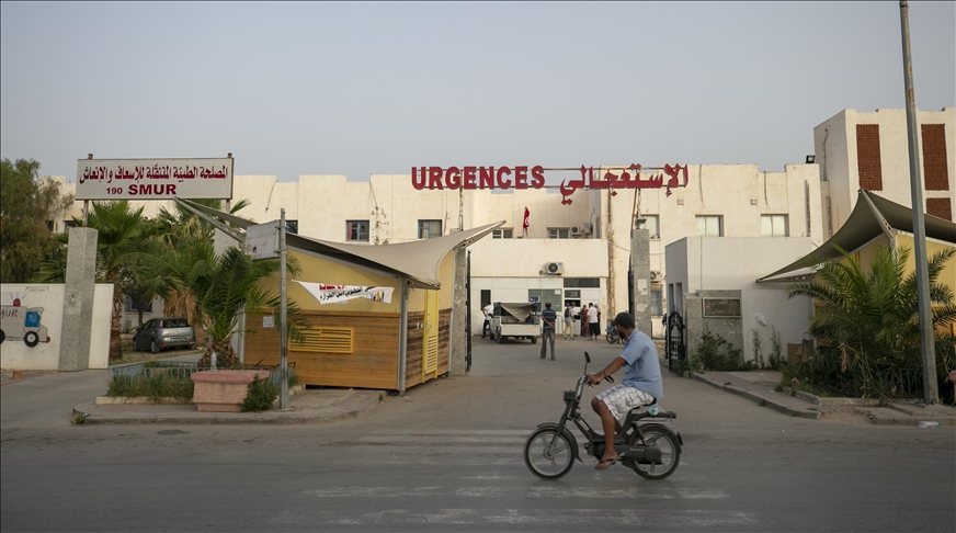 Tunisia’s health system 'collapses' as COVID cases surge