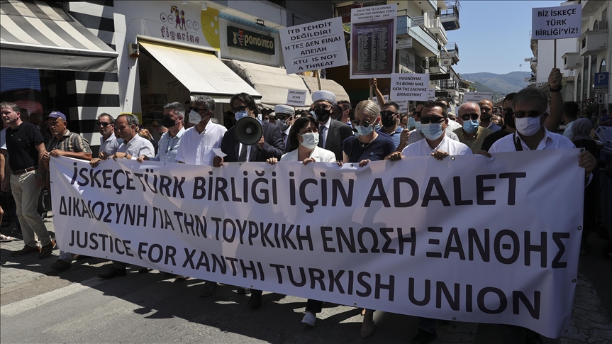Η τουρκική μειονότητα διαμαρτυρήθηκε για την απόφαση του ελληνικού Ανωτάτου Δικαστηρίου για το επίσημο καθεστώς της Τουρκικής Ένωσης Ξάνθης