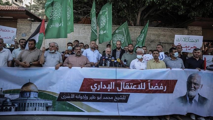 Gaza: Sit-in contre la détention administrative dans les prisons israéliennes