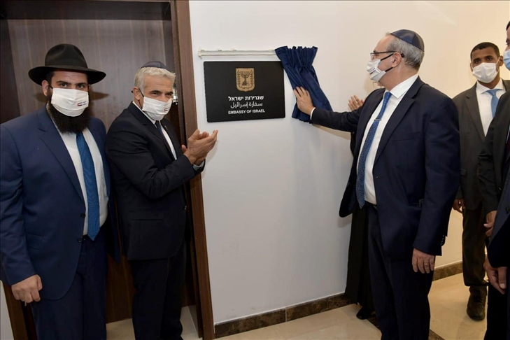Uni Emirat Arab buka kedutaan di Israel