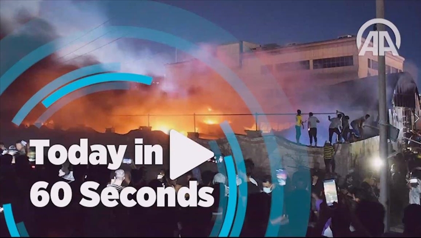 Today in 60 seconds - July 14, 2021