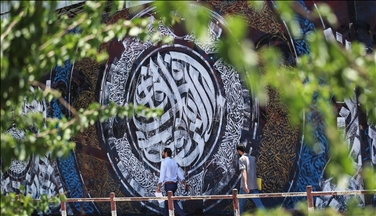 Artisti palestinez falënderon me "grafite gjigante" banorët e Gazës që qëndruan në këmbë ndaj sulmeve të Izraelit