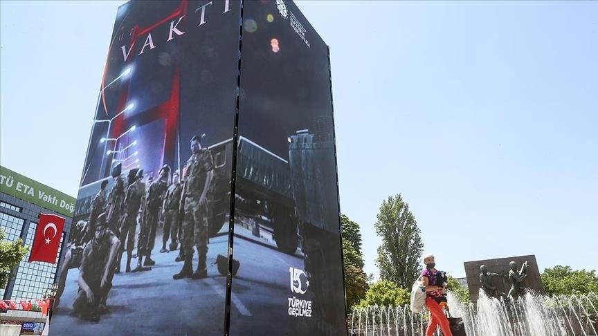 Turquie : Istanbul et Ankara célèbrent la Journée de la démocratie et de l'unité nationale 