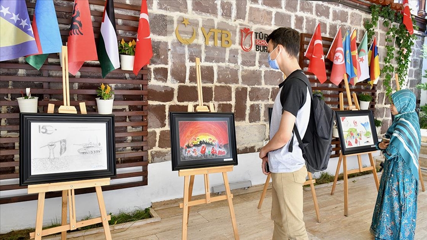 Uluslararası öğrencilerden '15 Temmuz Demokrasi ve Milli Birlik Günü' programı