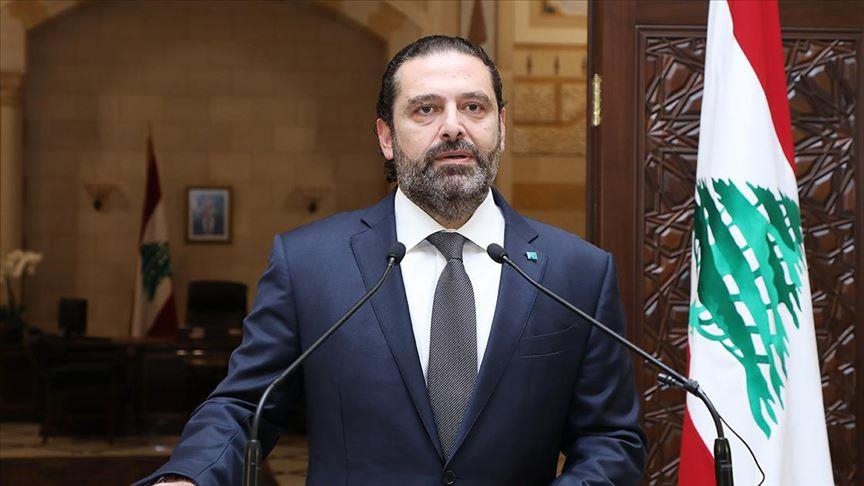 Харири объявил об отказе от мандата на формирование правительства Ливана