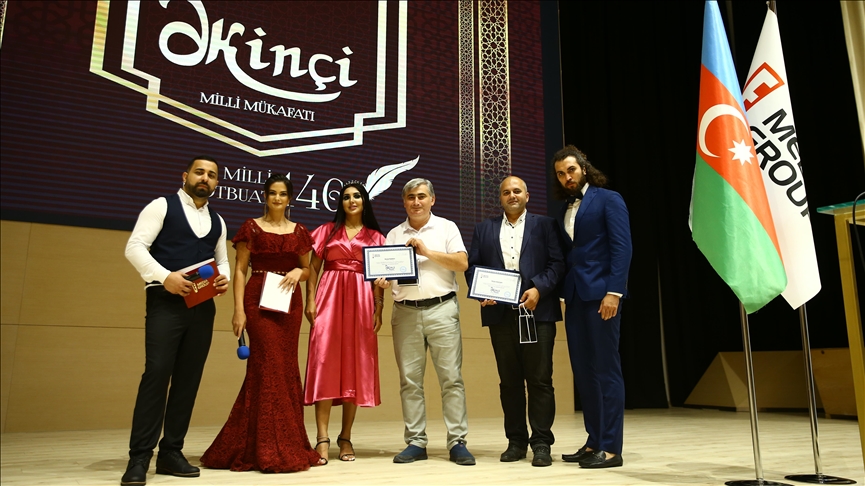 Агентство «Анадолу» удостоено престижной награды в Азербайджане