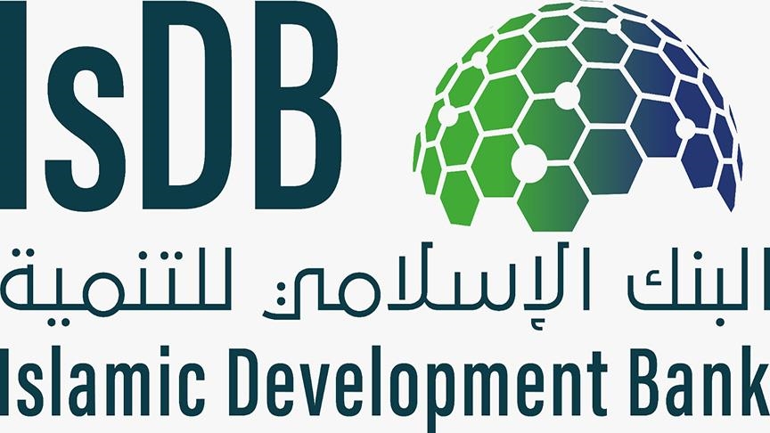 Islamic Development Bank elects new president