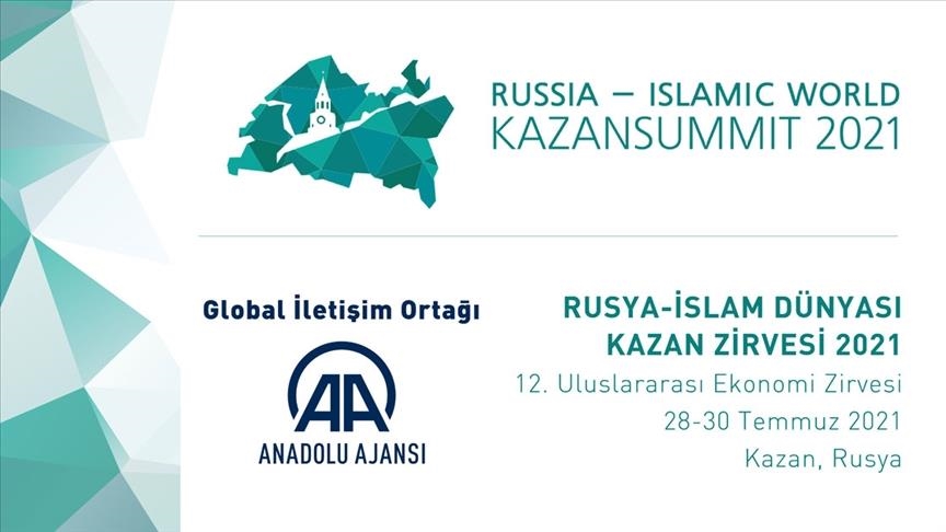 Tatarstan (Fédération de Russie) : 12e édition du Sommet économique russo-islamique