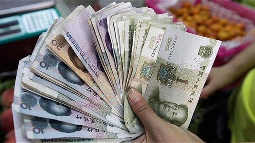 كم يساوي اليوان الصيني بالريال السعودي