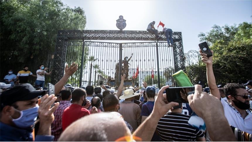 Tunisie: le Courant démocrate désapprouve l'interprétation de la Constitution par le président