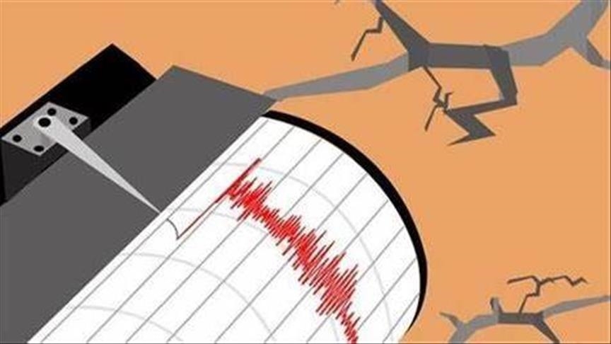 Gempa Berkekuatan M 5 9 Guncang Wilayah Sulawesi Tengah