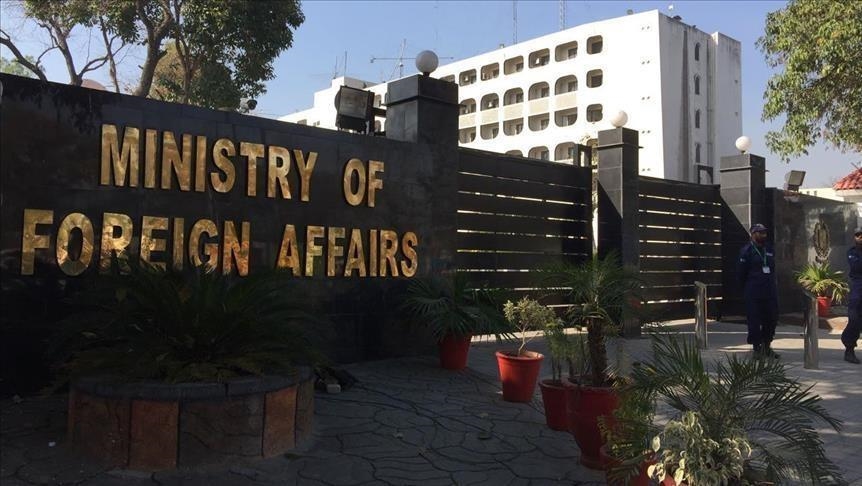 Pakistan rejects US criticism of its judicial system