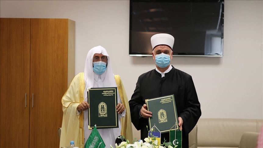 IZ u BiH i Ministarstvo za islamska pitanja, da'vu i upućivanje Saudijske Arabije potpisali Memorandum o razumijevanju