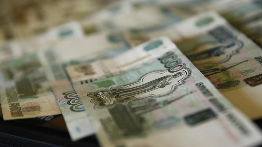 Экономика России выросла на 4,6% в I полугодии