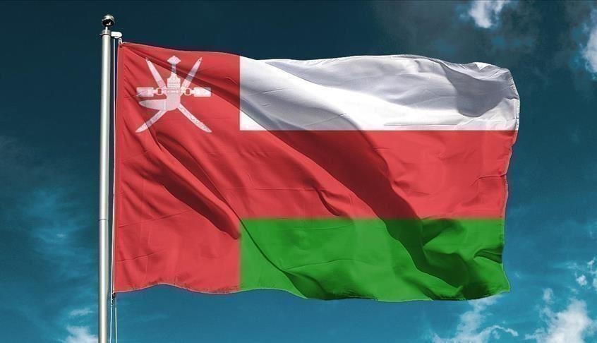 Sultanat d’Oman: éventuelle attaque d'un navire signalée au large des côtes du pays