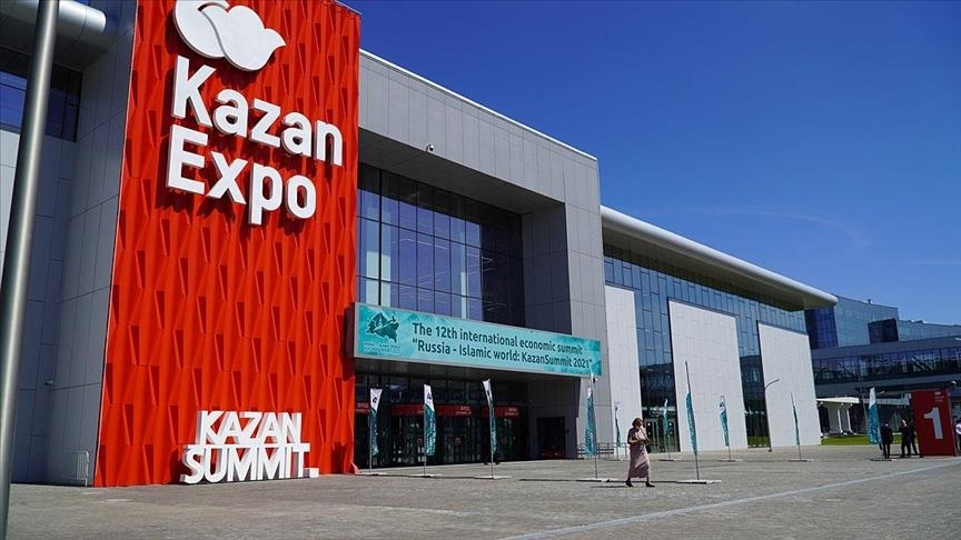 Završen 12. samit u Kazanju koji je okupio ekonomske predstavnike Rusije i islamskih zemalja