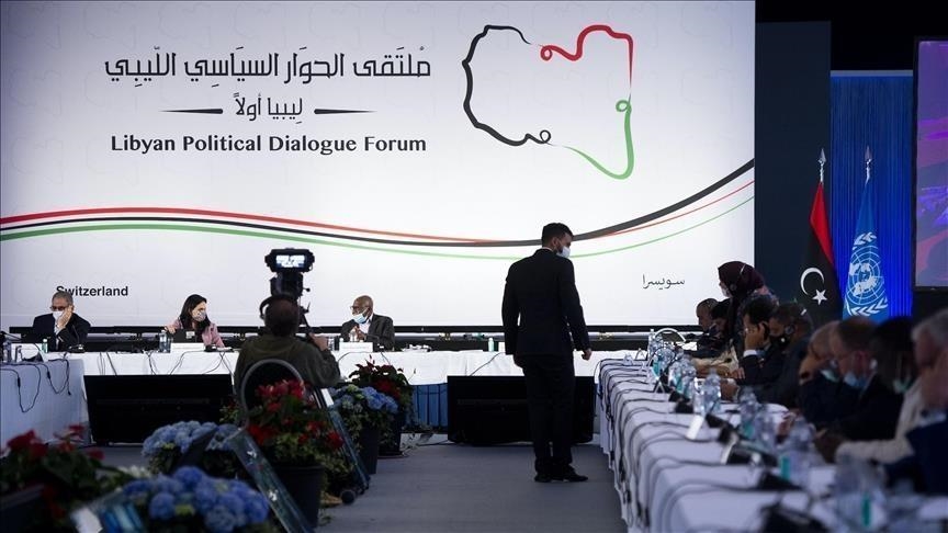 ليبيا.. لجنة التوافقات تطالب بإحالة 4 مقترحات لملتقى الحوار
