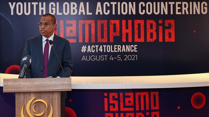 В ОИС призвали к солидарности в ответ на рост проявлений исламофобии