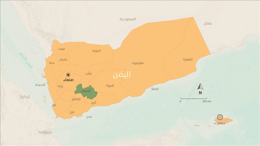 "البيضاء".. قلب اليمن المحترق بنيران المعارك الضارية (تقرير)