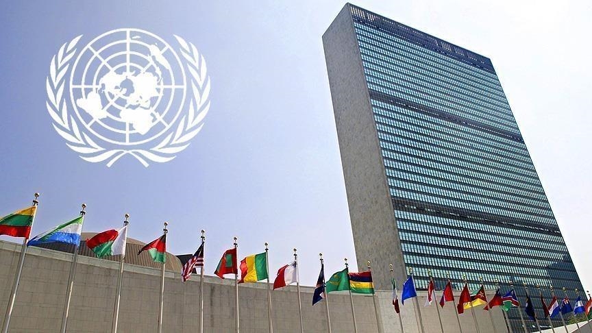 RDC : L’ONU note une baisse du nombre des violations des droits de l’homme