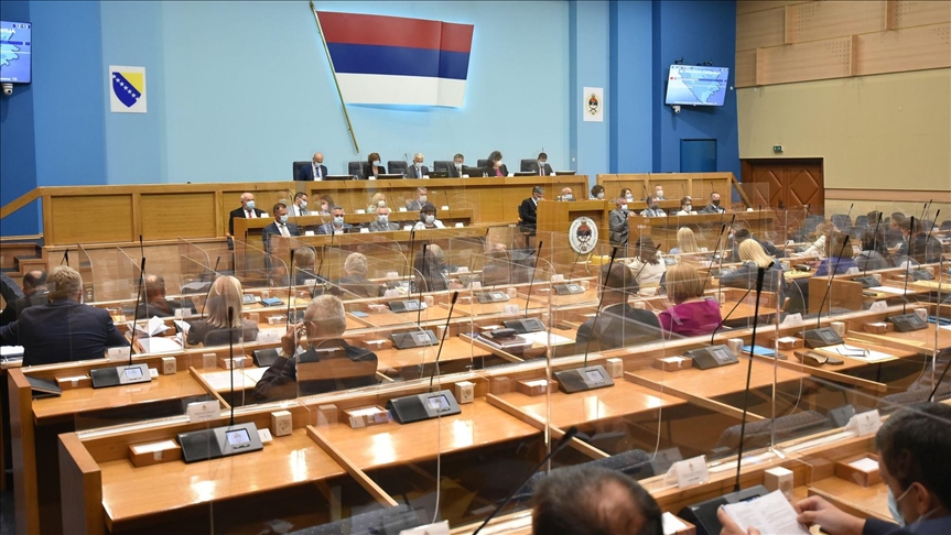 Vijeće naroda: Veto Bošnjaka na zakone sa posebne sjednice Narodne skupštine RS-a