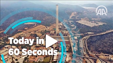 Today in 60 seconds ( August 5, 2021 )