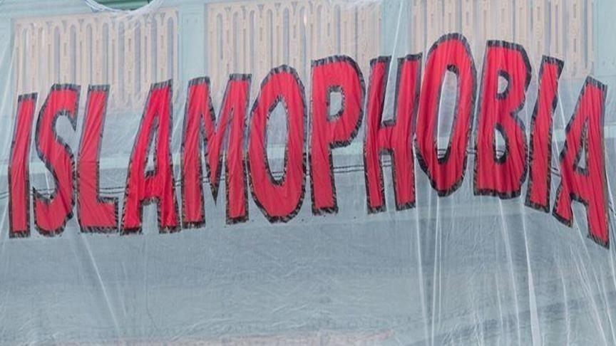 Islamophobia is 'illness, an anomaly': Muslim group head