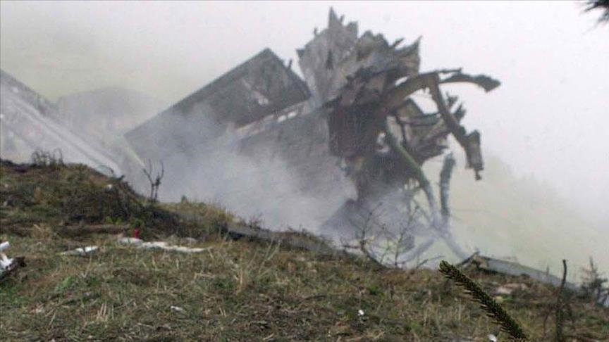 Uzbekistan shoots down fleeing Afghan military plane