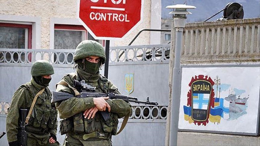Киев военные новости