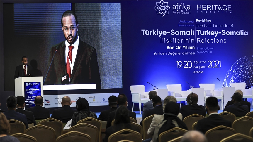 Turkey, Somalia celebrate 10 year anniversary of close friendship