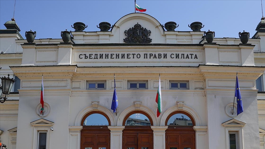 В Болгарии вновь провалились попытки сформировать правительство