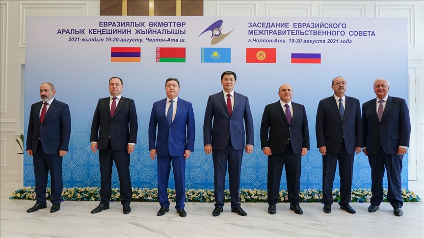 В Кыргызстане прошло заседание Межправсовета ЕАЭС