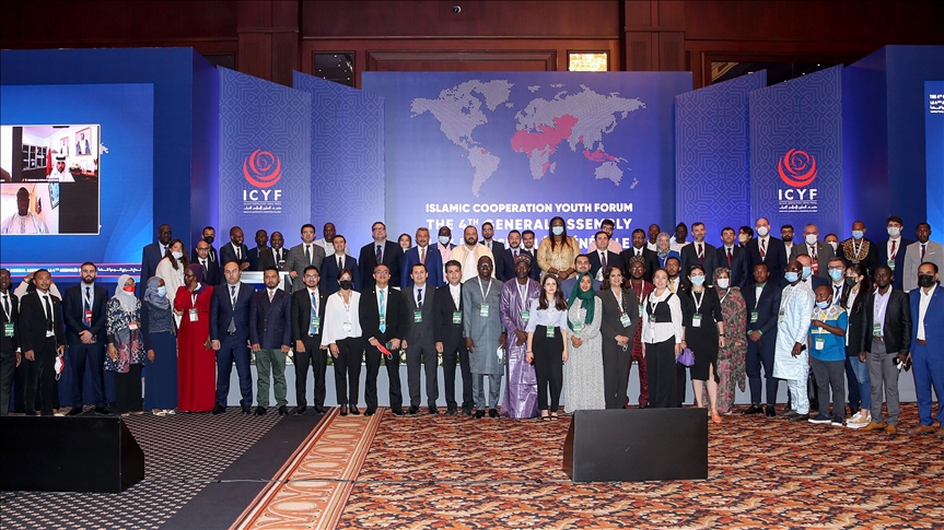 Islamic Cooperation Youth Forum urges support for young leaders
