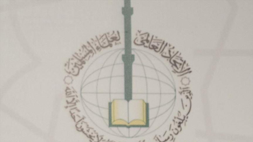 Međunarodna unija muslimanskih učenjaka osudila eksplozije na aerodromu u Kabulu