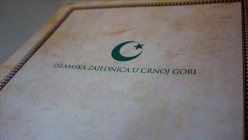 Odluka Islamske zajednice u Crnoj Gori: Priznanje "Husein-paša Boljanić" biće dodijeljeno predsjedniku Republike Turske 