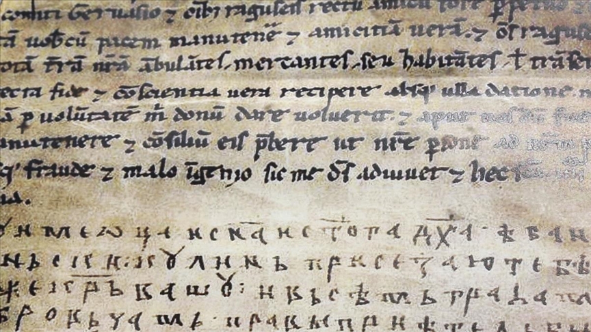BiH: Na današnji dan prije 832 godine napisana Povelja Kulina bana