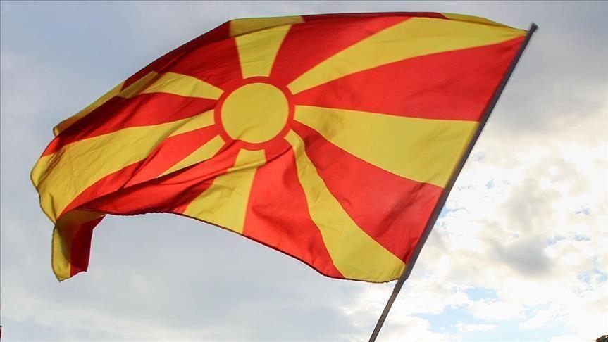 Sjeverna Makedonija: Ulazak u zemlju uz potvrdu o vakcinaciji ili negativan test
