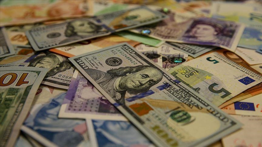 Внешний долг Таджикистана достиг 38,2% к ВВП