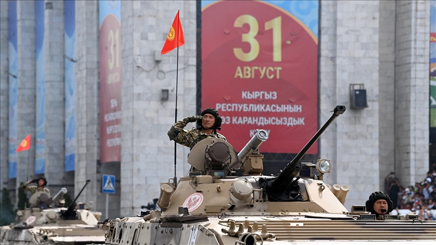 Кыргызстан отмечает 30-ю годовщину независимости