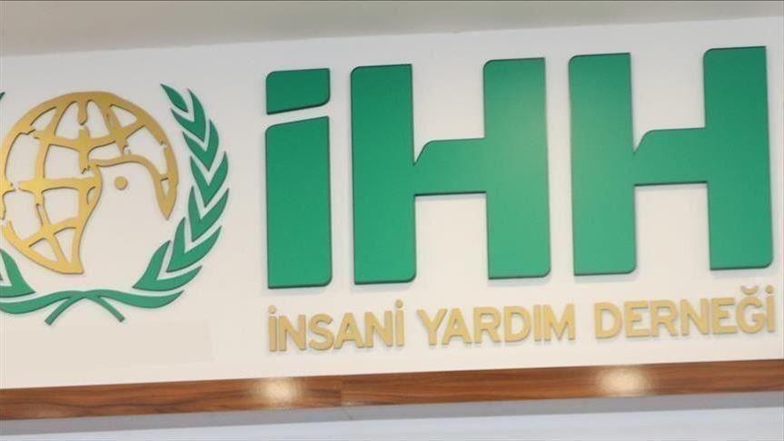 La fondation turque IHH distribue des aides à 581 familles nécessiteuses à Gaza
