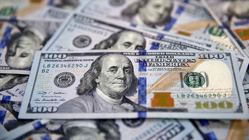 Госдолг Узбекистана вырос до $24,2 млрд