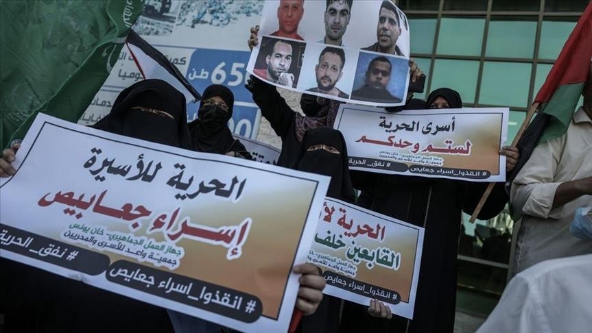Des Palestiniens rejettent les mesures punitives israéliennes contre les détenus