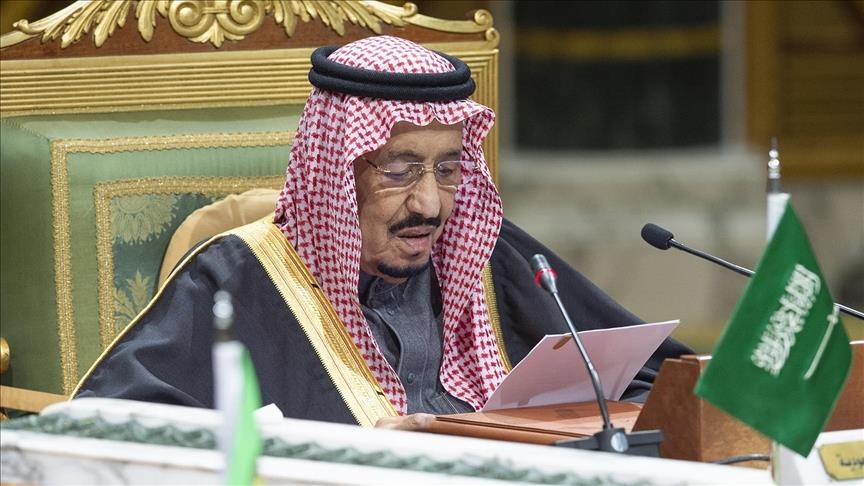 Raja Salman pecat direktur keamanan publik Saudi atas dugaan korupsi