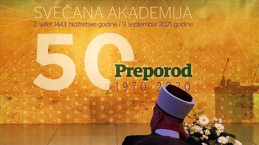 BiH: Svečana akademija povodom 50. godišnjice lista ”Preporod”