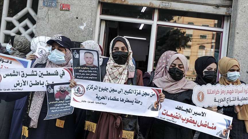 Gaza: Protest podrške zatvorenicima koji su pobjegli iz izraelskog zatvora